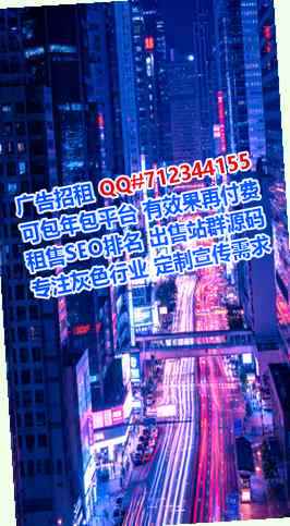 绍兴助孕农机经营部